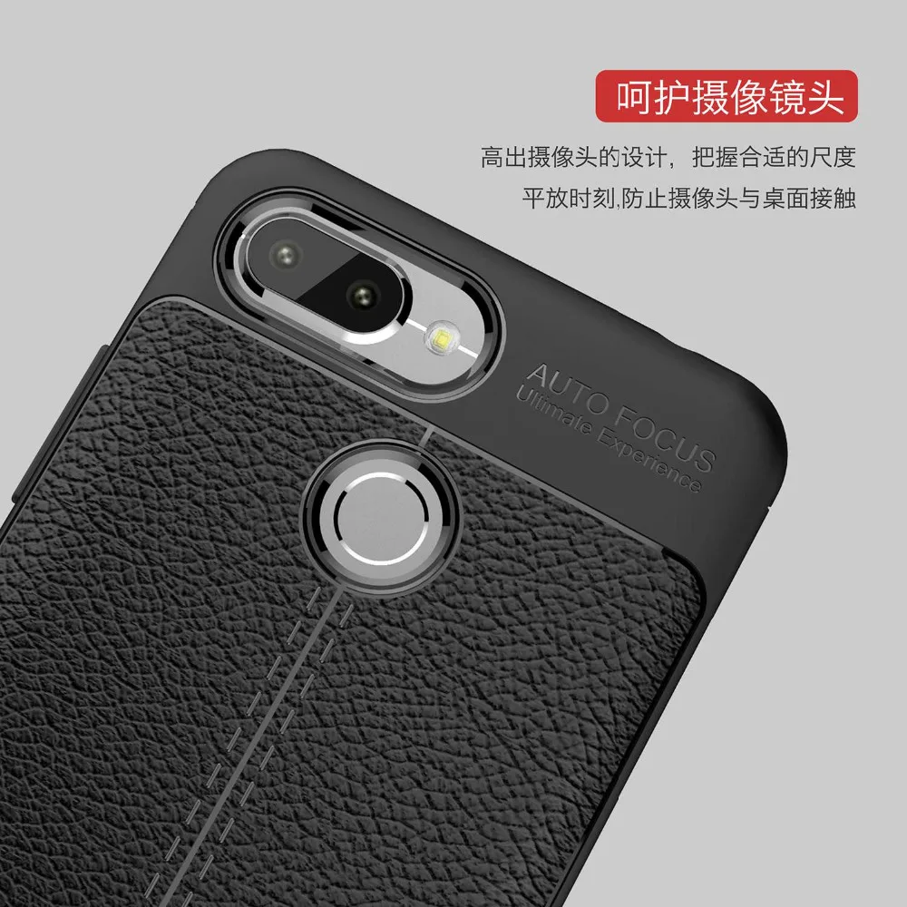 Rugged Armor cases for Redmi 6 / 6A Pro Case Durable Flexible TPU Cover coques xiomi caso |