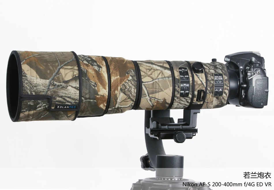Линзы rolanpro ткань камуфляж пальто дождевик для Nikkor Nikon AF-S VR 200-400 мм f/4G ED VR объектив защитный рукав пистолеты чехол