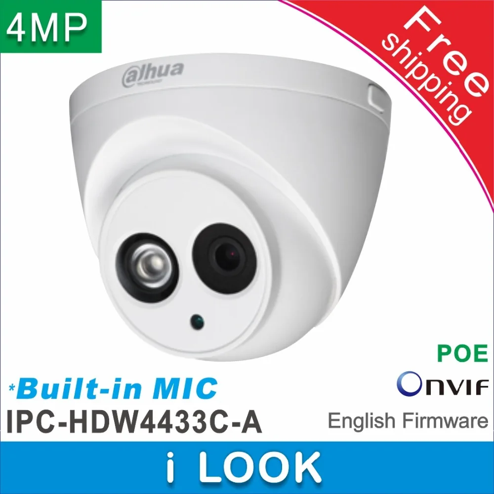 Бесплатная доставка Dahua Встроенный микрофон HD 4MP Сеть IP купольная камера системы