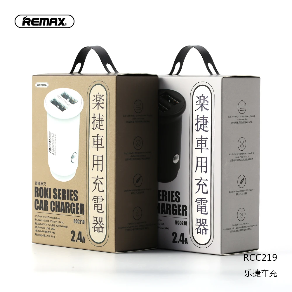 Remax с двойным USB портом адаптер автомобильного зарядного устройства 5V/2.4A быстрое