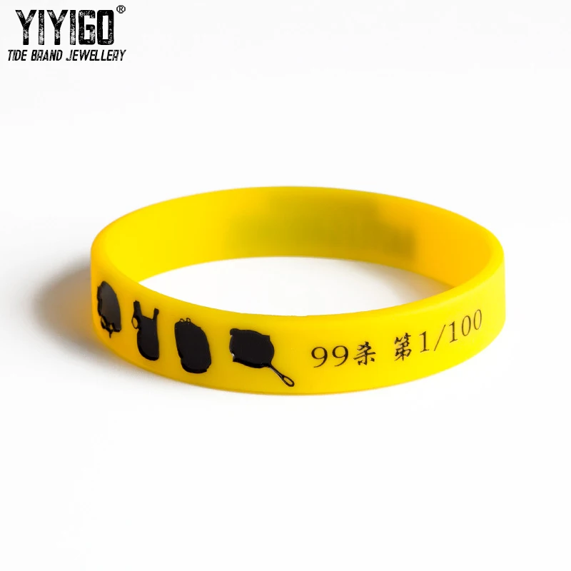 Yellow-1 1 шт. силиконовый браслет Playerunknown's Battlegrounds для мужчин, влюбленных, студентов, теннисных игр, силиконовые браслеты, розничная и - Окраска металла: Yellow-1