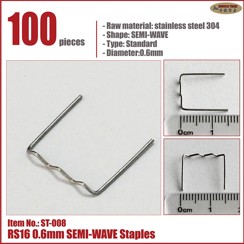 Горячий степлер пластиковый комплект для ремонта бампера скобы сварочный