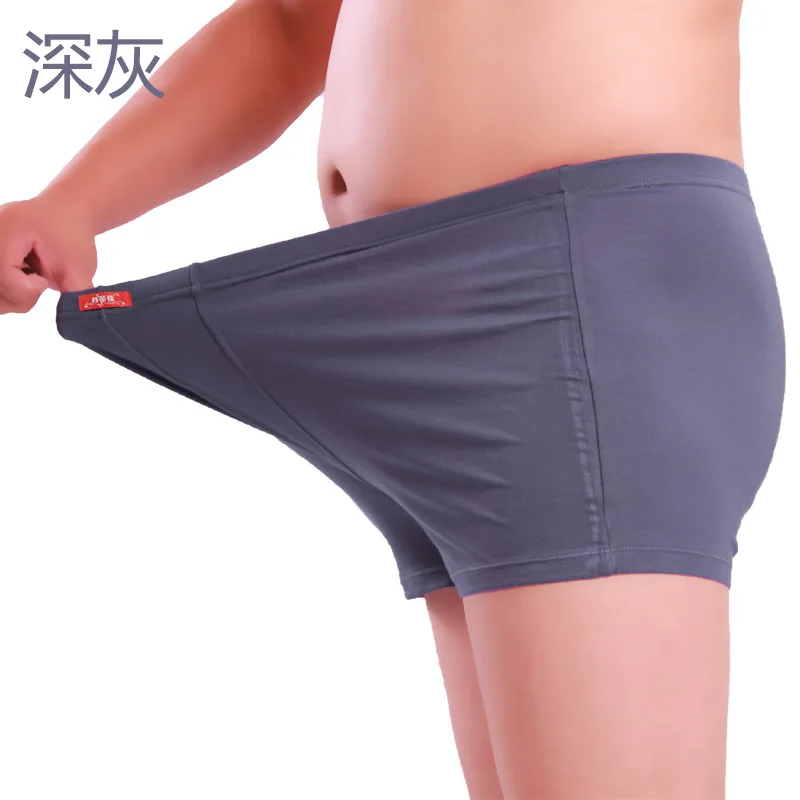 Трусы-боксеры мужские с высокой талией темно-синие/темно-серые/красные 5XL 6XL 7XL 8XL