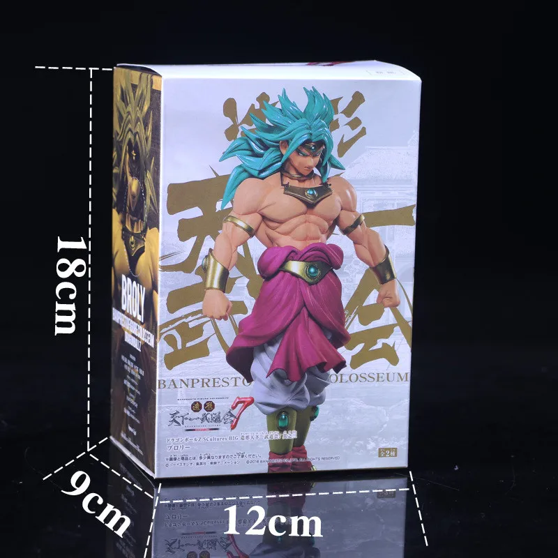 Dragon Ball Z классический Broli Broly Супер Saiyan голубые волосы стоячие Ver. Против Гоку ПВХ фигурка DBZ Вегета Модель 22 см