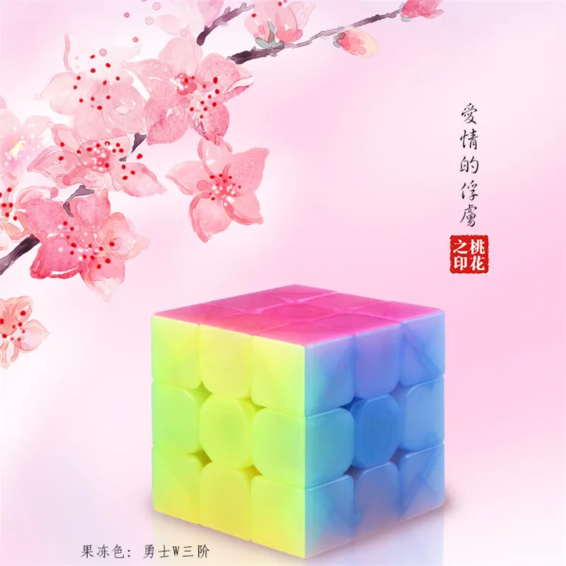 Qiyi Yongshi желе магический куб 3x3x3 воин W антистресс Мастер скорость головоломка