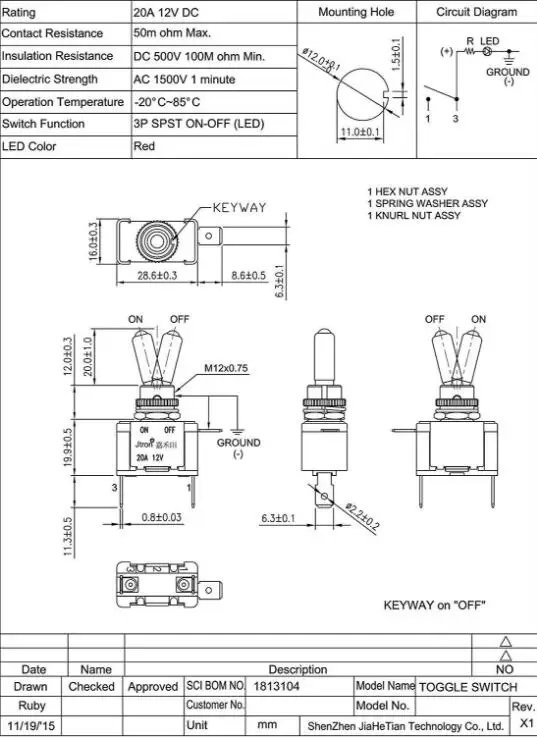 12v Красный светодиодный Детская безопасность крышка самолет тумблер углерода волокнистая поверхность дарит ощущение Панель