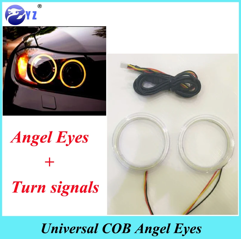 Фары автомобильные ангельские глазки 2 шт. водонепроницаемые с поворотниками |