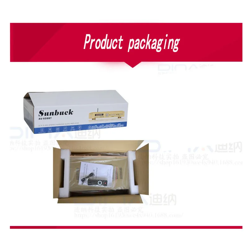 

220V 5.1 channel home theater home amplifier high power stage radio Bluetooth amplifier AV-608BT