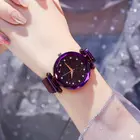 Часы женские кварцевые с магнитной застежкой, модные с изображением звёздного неба, со стразами, D50