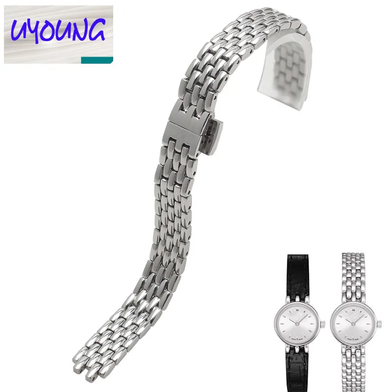 Сменная цепь для часов tissot 1853 T058 из прочной нержавеющей стали с бантом 10 мм men'