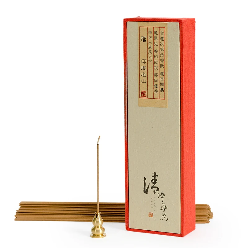 Natural Indonesian Ambon Agarwood Incense Stick Aromatic India Laoshan Sandalwood Room Fragrance Wormwood Porta Incenso Yoga|agarwood incense