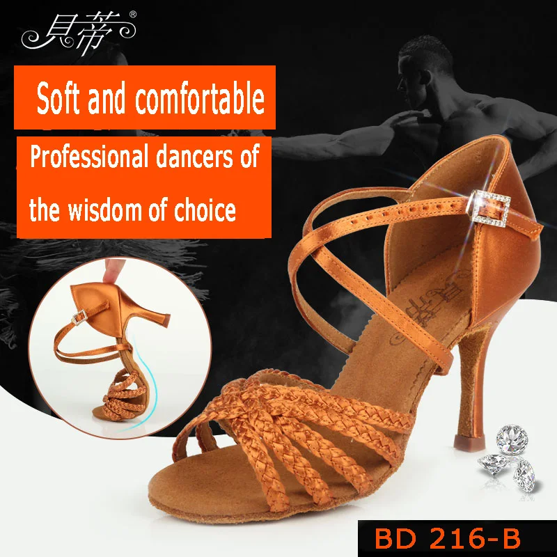 Latin Dance Shoes Woman Dancing Shoes For Women Girl Imported Satin High Quality Professional Deep Skin Weaving Woven Shoelaces