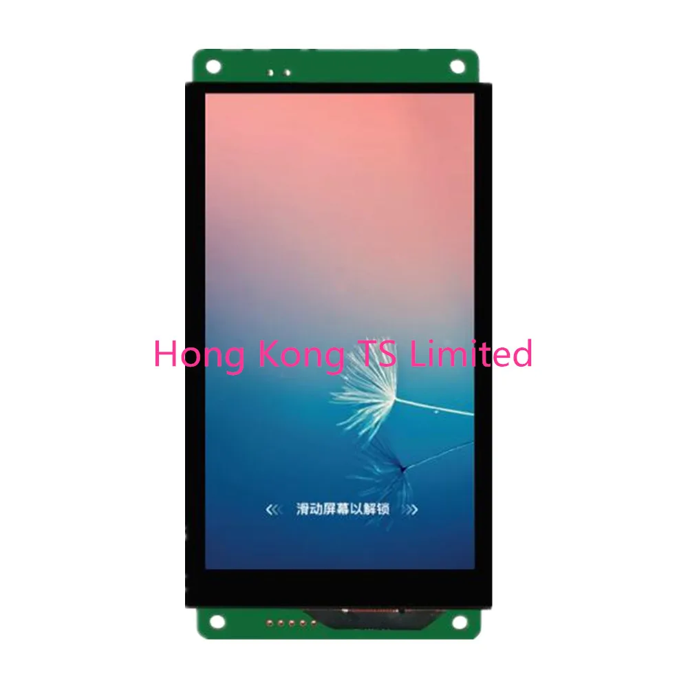 Умный экран DMG85480C050_03W 5 дюймов IPS с последовательным портом 24 битный цветной