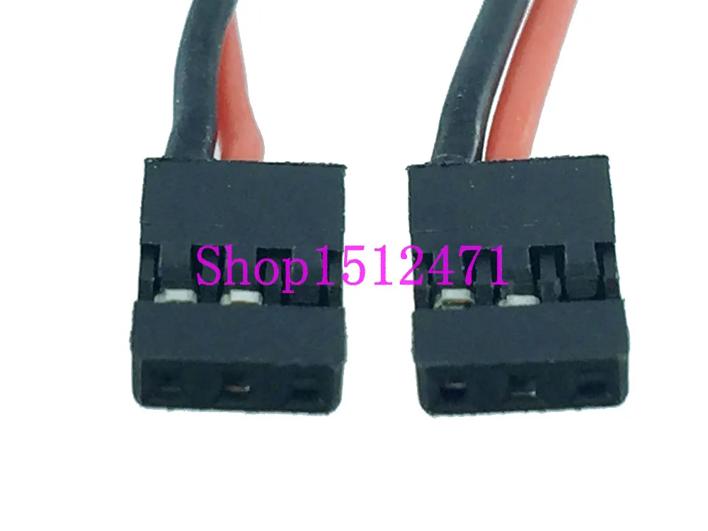 2 шт. JR сервопривод Futaba male JST female зарядный кабель для батареи RC|servo servo|servo futabaservo jr |