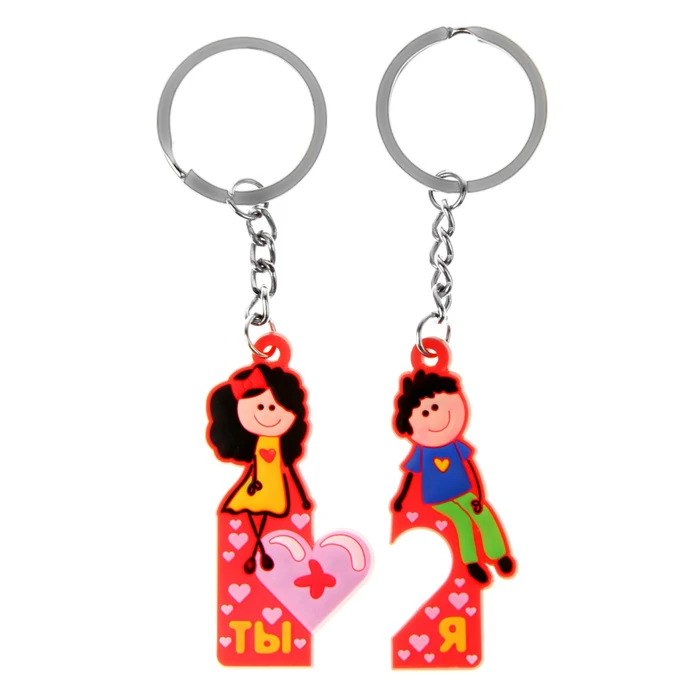 

2017 new keychain for the couple, "You + I" vintage valentine day decorations adult valentines day gifts