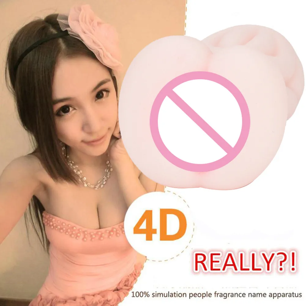 4D Мужской мастурбатор Реалистичная Вагина киска мастурбация секс игрушки для