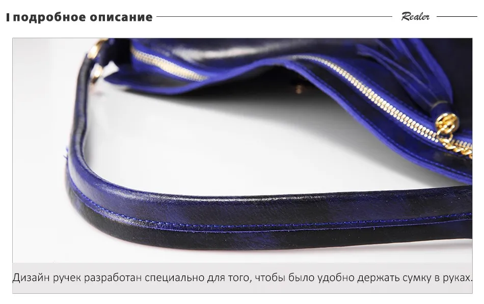 REALER женщин сумки на плечо женская сумка одноцветное натуральная кожа женские сумки высокого качества большая емкость черный зеленый