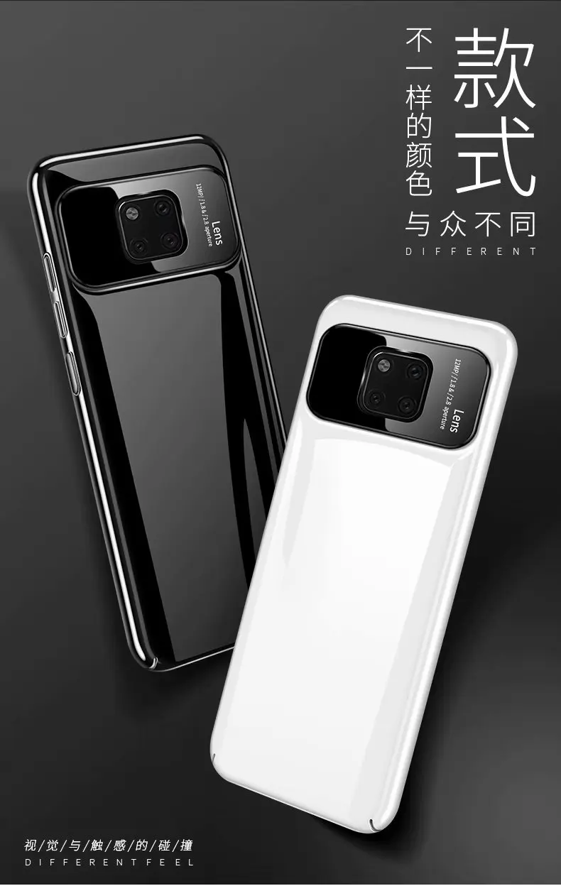Для huawei mate 20 Pro чехол Роскошный Матовый Жесткий ПК+ закаленное стекло защитный чехол на заднюю панель для huawei mate 20 20pro чехол для телефона