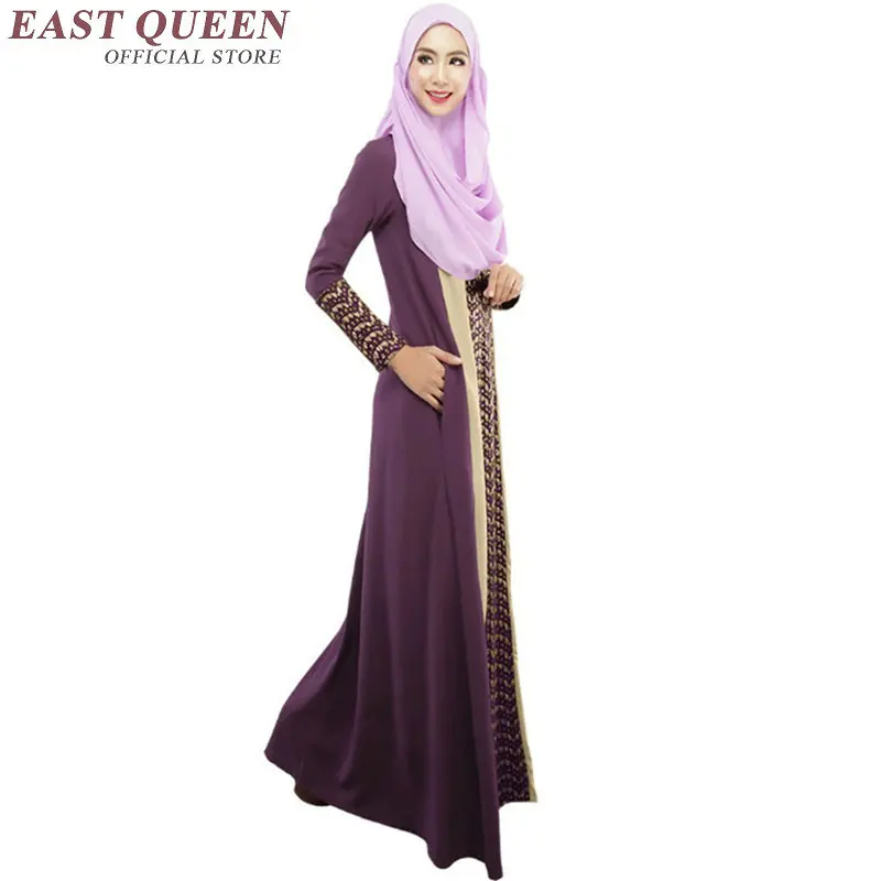 Турецкая женская одежда турецкая мусульманская платье турецкий хиджаб модные