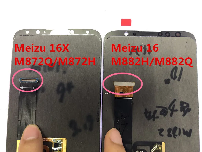 Axisinternational для 6," Meizu 16 16th M882Q/M882H Super AMOLED ЖК-дисплей+ сенсорная панель дигитайзер сборка