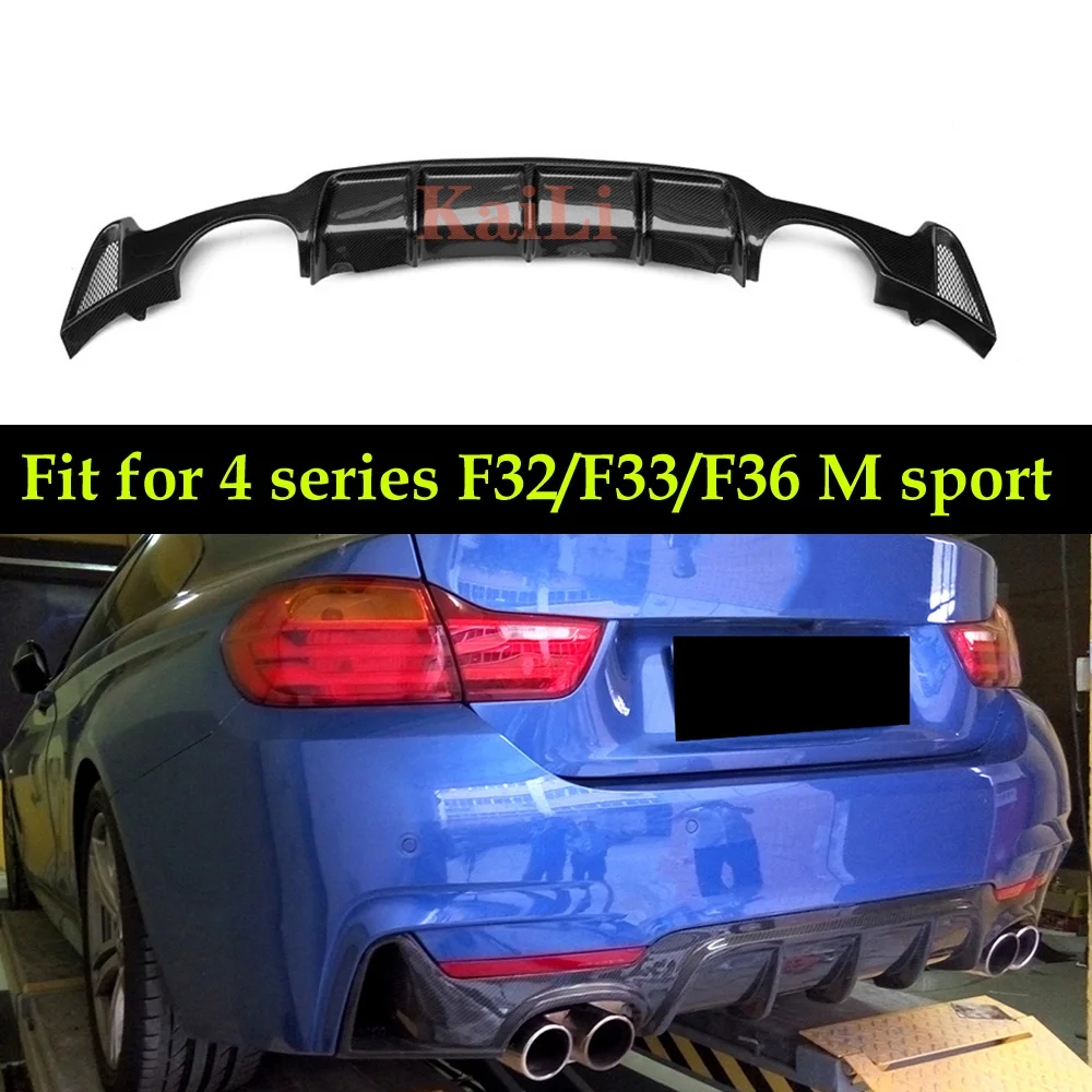 4 серии для автомобиля F32 F33 из углеродного волокна BMW F36 M спортивный бампер только