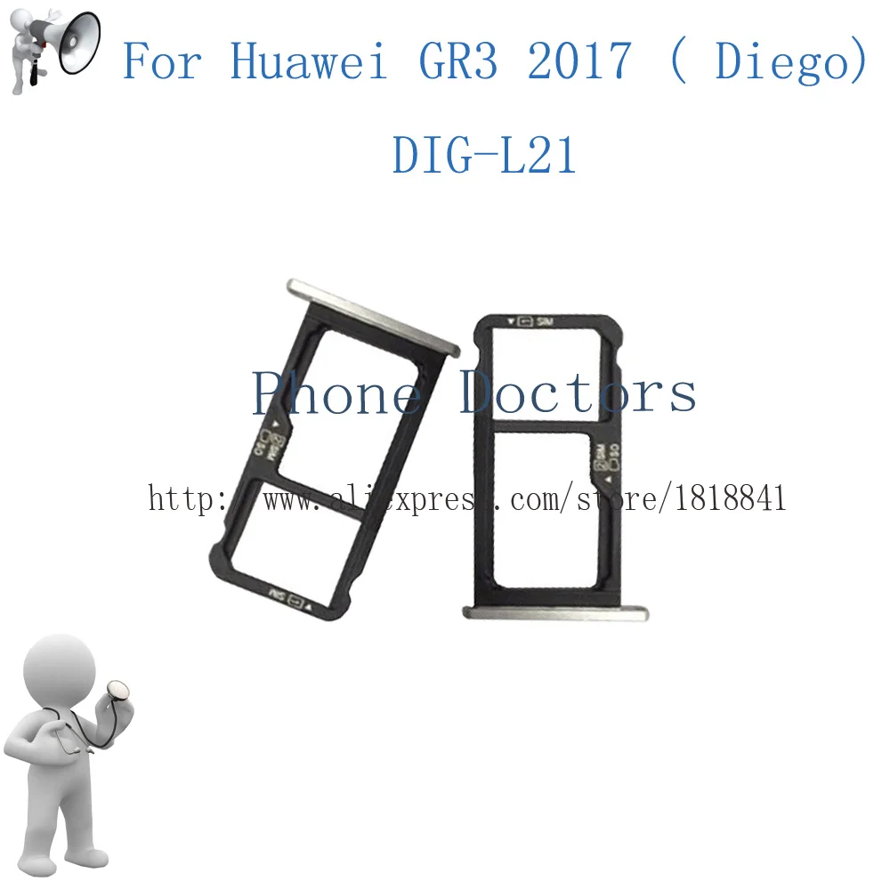 Для Huawei GR3 2017 (Диего) DIG L21 sim карты слот Micro SD держатель Слот детали переходника