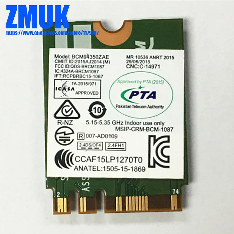 Комбинированная карта BCM4350 2 * 2ac + BT4.0 PCIE M.2 для Lenovo MIIX 510 700 Y700 Y900 YOGA 500 710 900 900S Series FRU