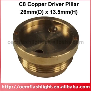Набор медных колонн для светодиодных фонариков C8 сделай сам, 26 мм (D) x 13,5 мм (H)