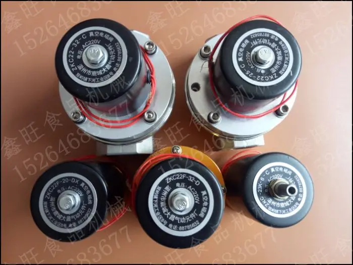 ZKC22 25 C вакуумный электромагнитный клапан DACHANG 32 отсекающий AC220V DC24V|Пневматические
