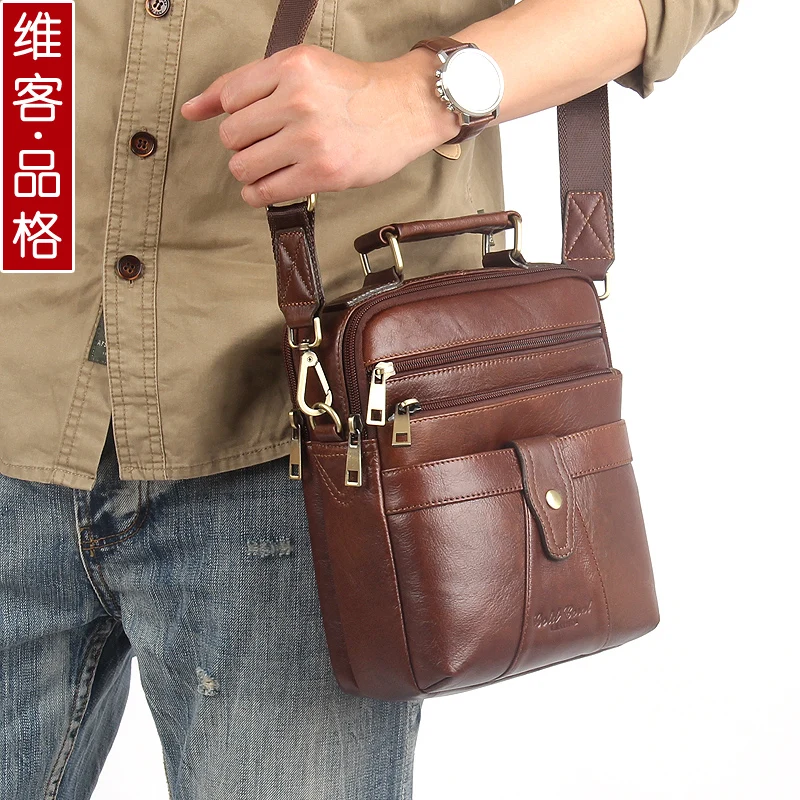 Сумки почтальонки из натуральной кожи золотого и кораллового цвета для мужчин