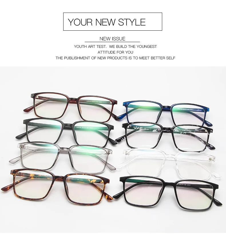 

Optical Square TR90 Eyeglasses Frame Fashion Brand Designer Computer Myopia Transparent Prescription Glasses Frames For Men