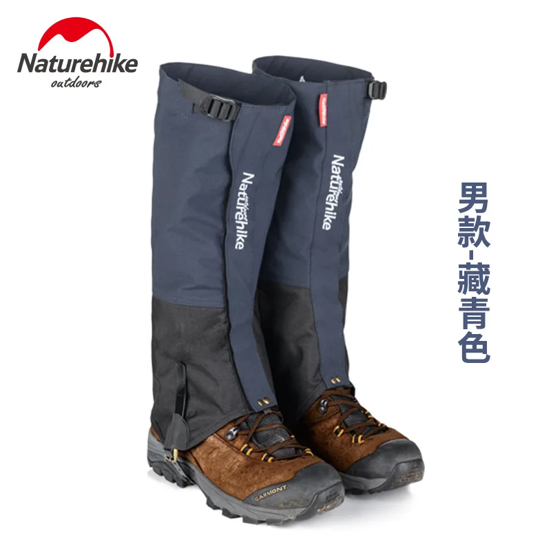 Navy Men Naturehike Открытый Кемпинг Туризм Альпинизм дышащий водонепроницаемый снег леггинсы гетры NH17A001-D - Цвет: Navy Men