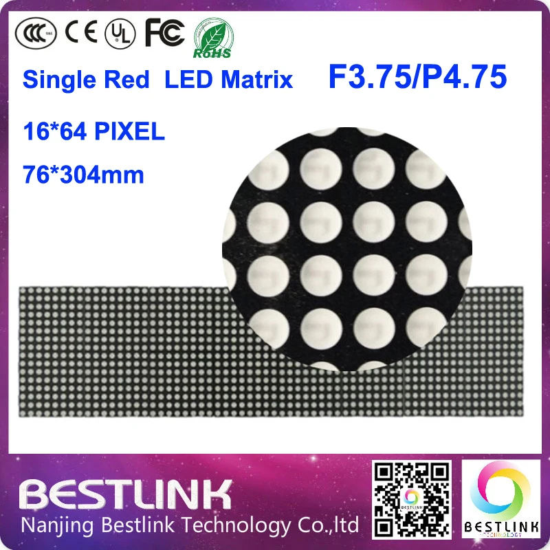 Бесплатная доставка F3.75 светодиодная матрица модуль светодиодный дисплей 16*64