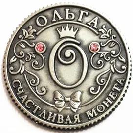 Русские стильные монеты валюта креативный подарок ремесла древние футбольные