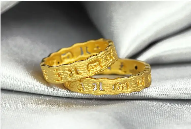 1 шт. Настоящее чистое 24K кольцо из желтого золота 4 мм Blessing Sutra буддийские слова для женщин и мужчин кольцо