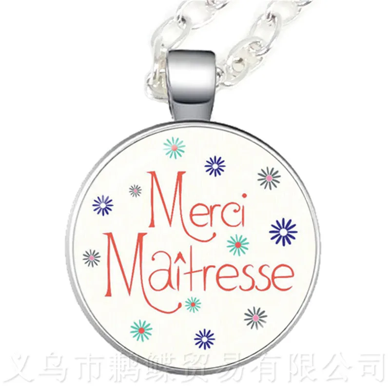 2018 Новинка Merci Maitresse ожерелье модная стеклянная купольная Подвеска для женщин