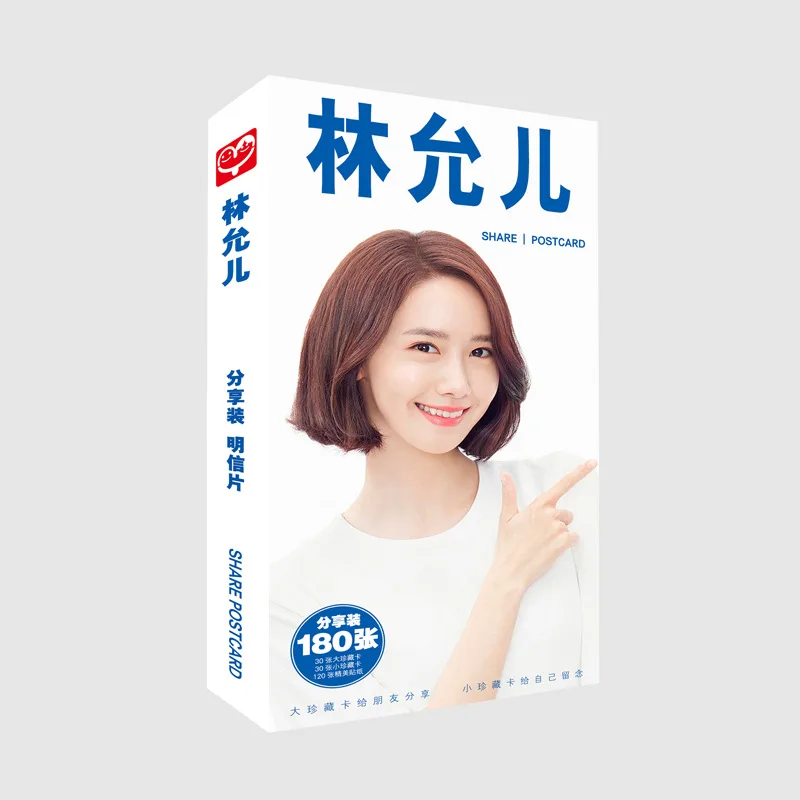 Поколение девочек Kpop почтовые открытки Yoona 30 маленьких 120 наклеек фотооткрытки в