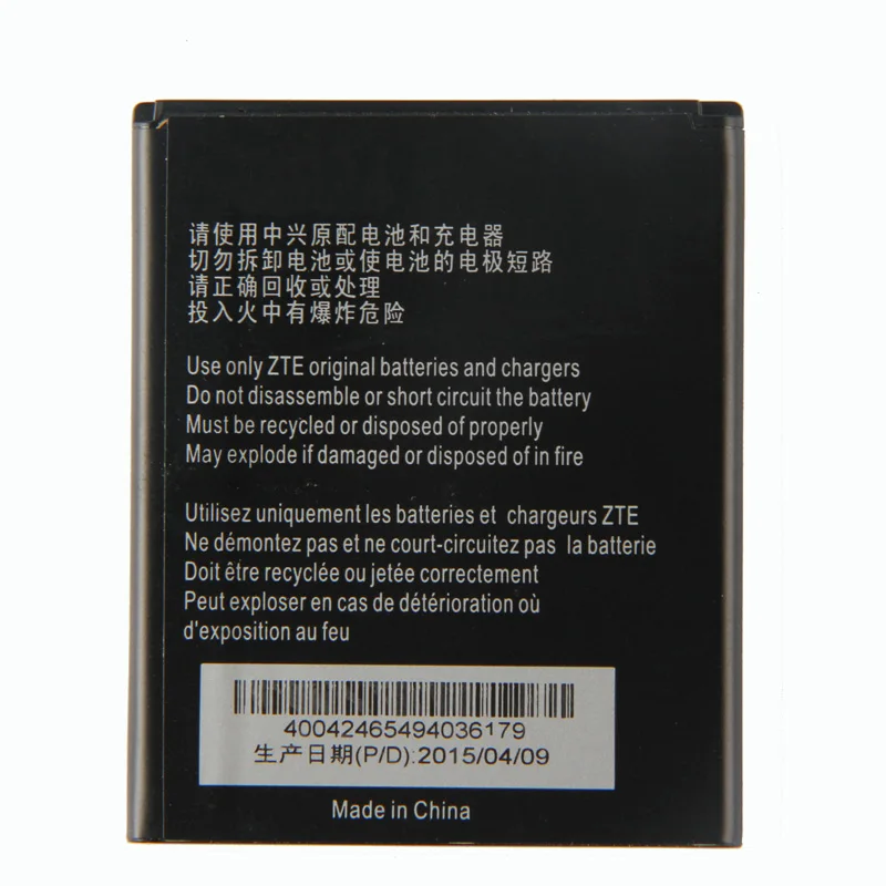Оригинальный аккумулятор для телефона Blade Q Mini ZTE Amazing A4c ZINGER preвстроенный 2 Z667 Z667G