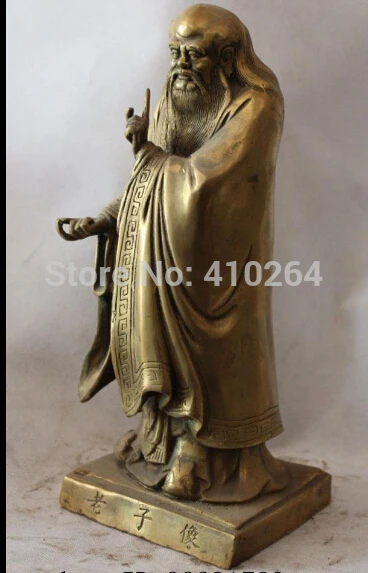 10 &quotкитайская Бронзовая резная подставка Great Lao Tzu Lao-tzu Лао-Цзы на основании