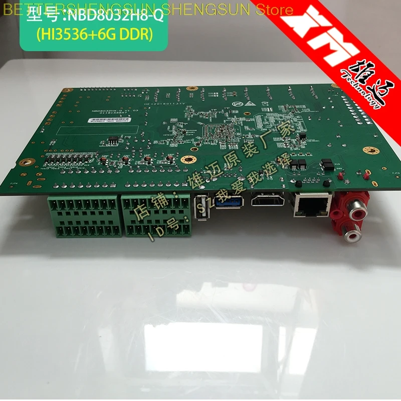 4K male 32 Road 4 миллионов и 8 дисков H.265 мониторинг NVR материнская плата HI3536V100 SDK с