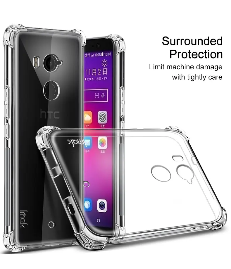 Original iMAK Airbag Super-slim Soft Phone cases for HTC U11 Plus Bumper case +Soft protective Film For Case |