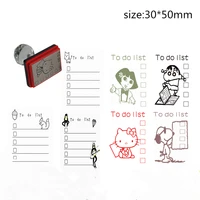 personality cartoon illustration seal pda to do list seal todolist seal series punch card special photosensitive retardation