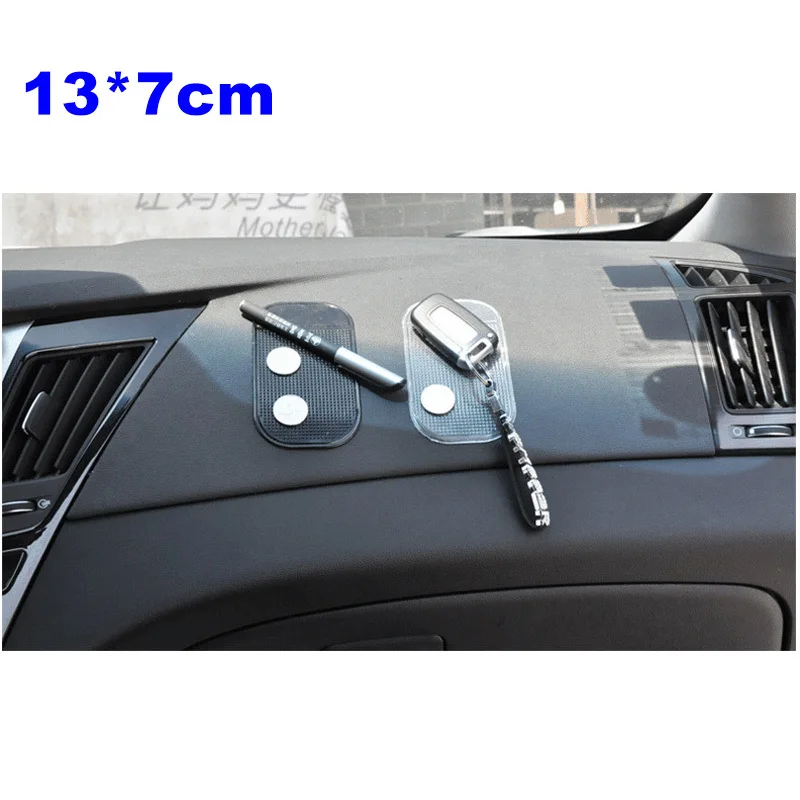 Автомобильный нескользящий коврик 13*7 см/14*8 5 см | Автомобили и мотоциклы