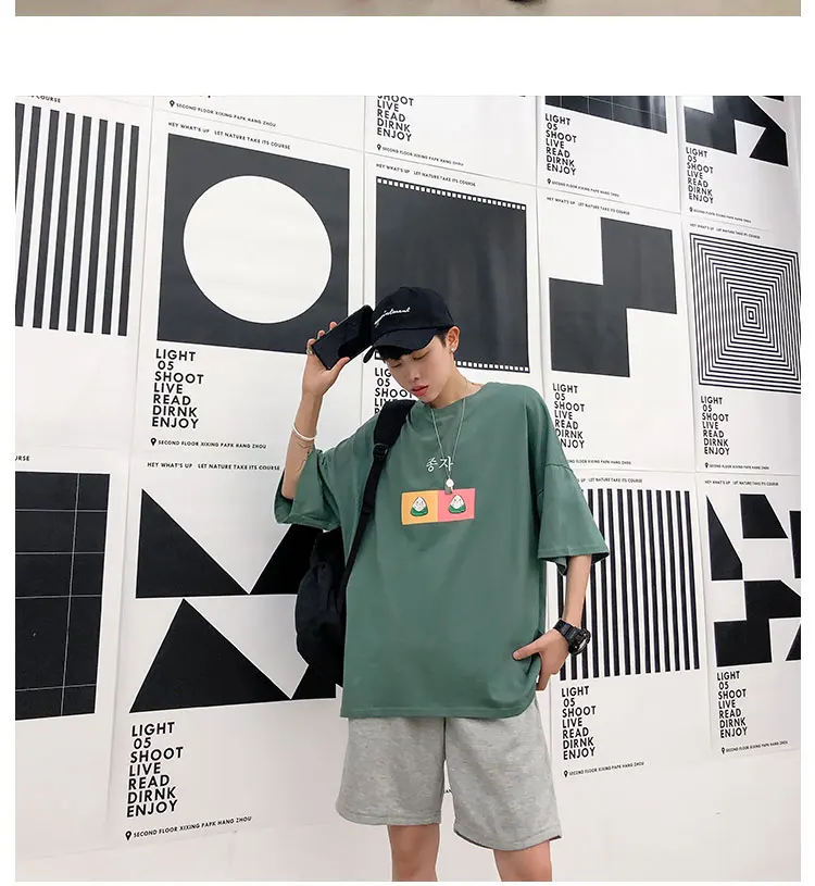 Разборчивые мужские футболки Harajuku мужские хип-хоп хлопковые повседневные футболки мужские корейские летние футболки с коротким рукавом