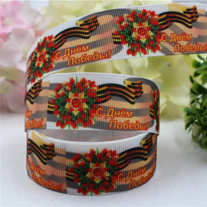 165676, 25 мм классический мультфильм дизайн напечатанная лента, DIY handmadeHair Аксессуары материал свадебный подарок обертывание - Цвет: 25mm