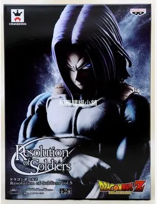 Originale banpresto tronchi figura risoluzione di soldati vol.5 фигурка giocattolo modello raccolta Драконий жемчуг