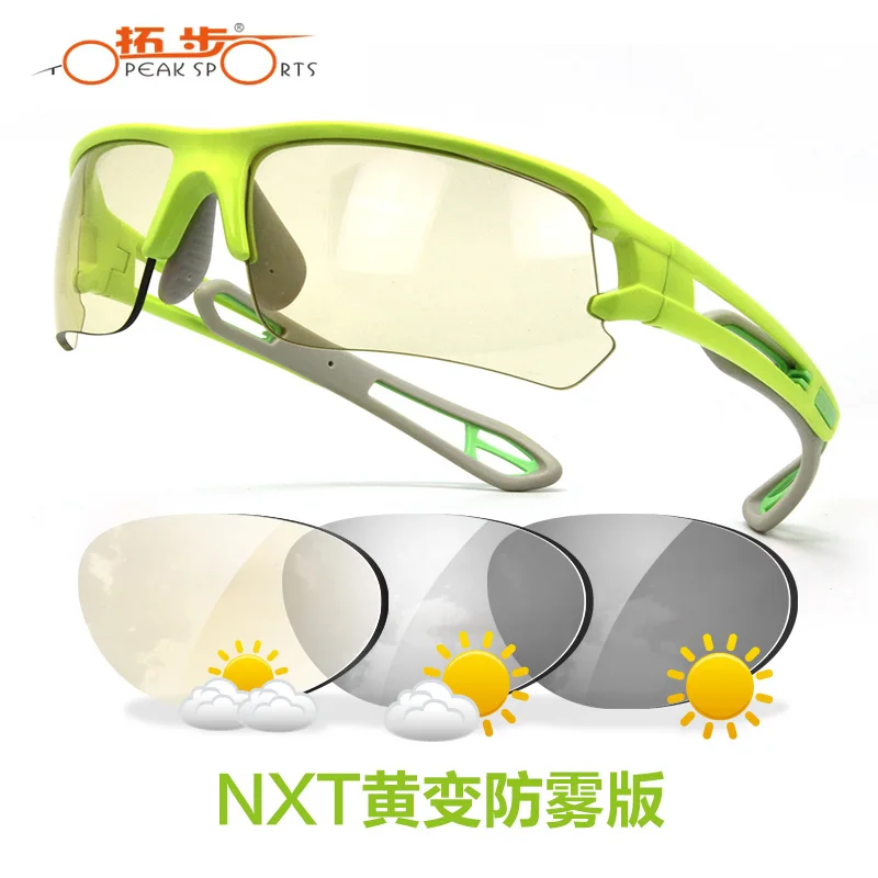 Спортивные лыжные очки Topeak 2017 фотохромные солнцезащитные Mtb дорожный велосипед