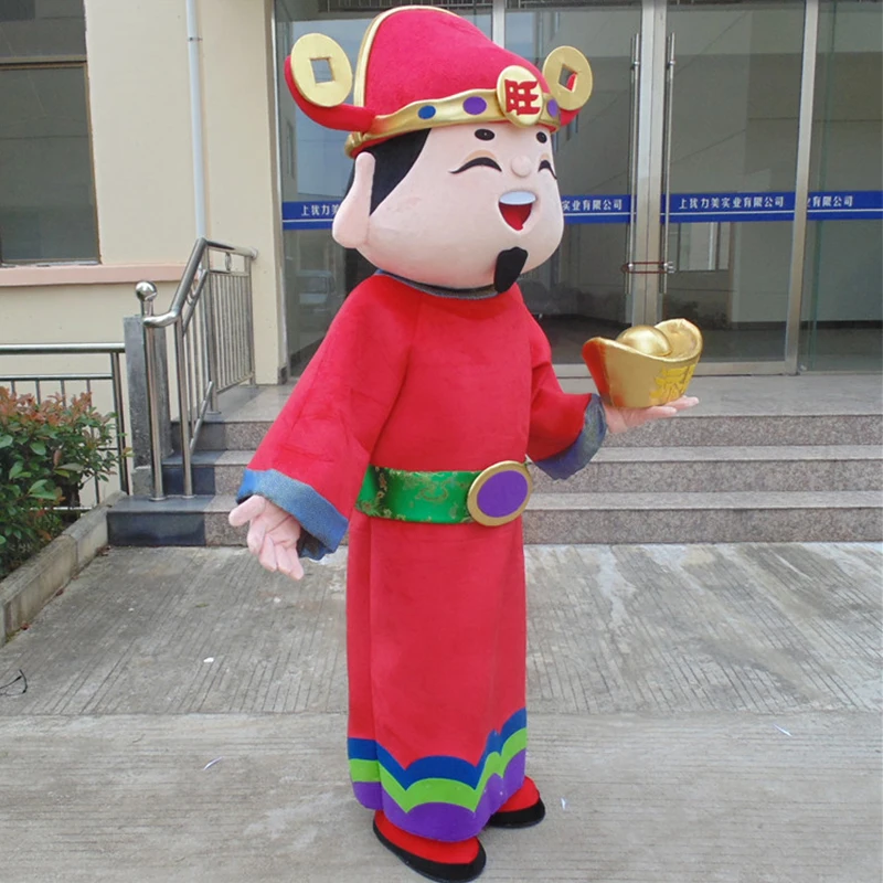 Good quality Adult Chinese God of Fortune Mascot Costume Cosplay New Year Christmas | Тематическая одежда и униформа