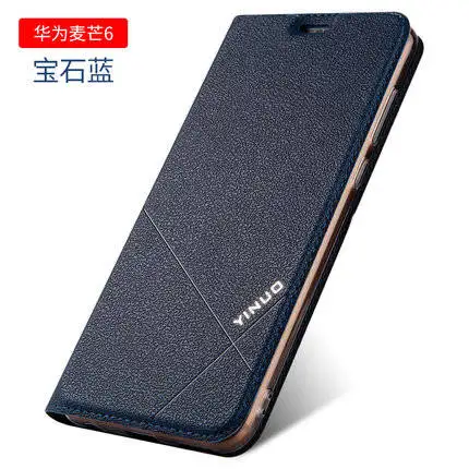 Для Huawei Nova 2i/Mate 10 Lite чехол Роскошный кошелек для телефона из искусственной кожи