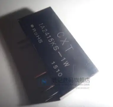 DC IA2415KS SIP4 новый регулятор постоянного напряжения 1000 В тока изолированный вход 24 в